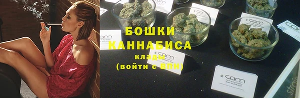 MDMA Богданович